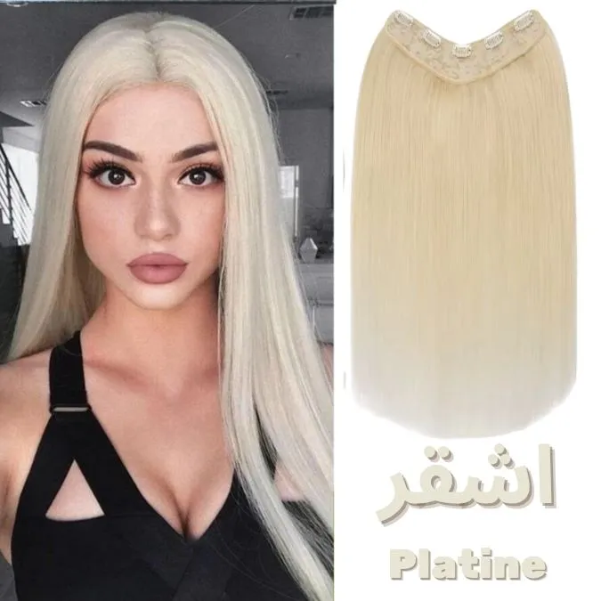 Thumbnail for Tissage extension Vip توصيل مجاني للمنزل  