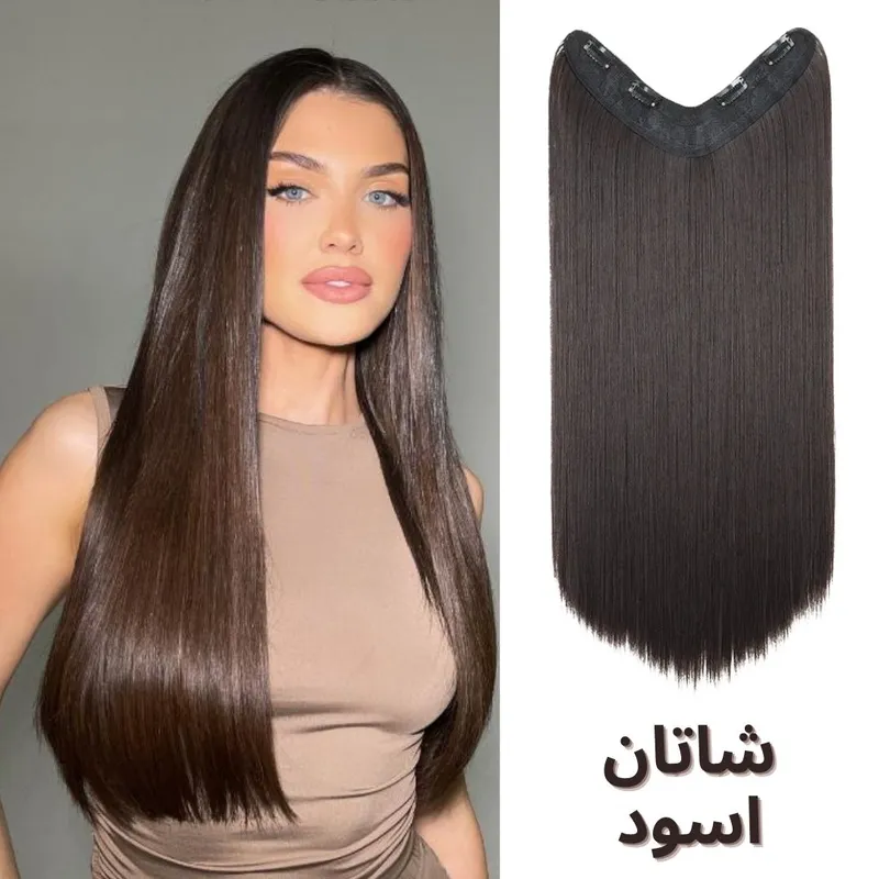 Thumbnail for Tissage extension Vip توصيل مجاني للمنزل  