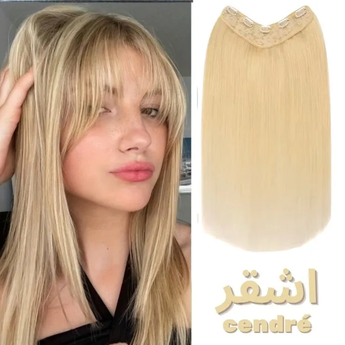 Thumbnail for Tissage extension Vip توصيل مجاني للمنزل  