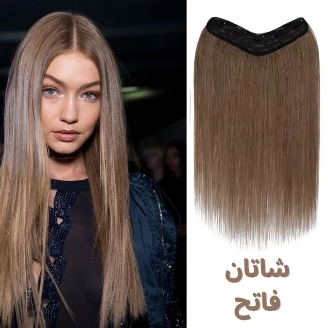 Thumbnail for Tissage extension Vip توصيل مجاني للمنزل  