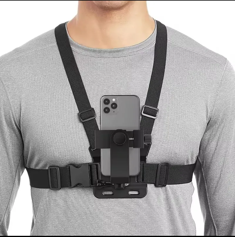 حاملة الهاتف الصدرية