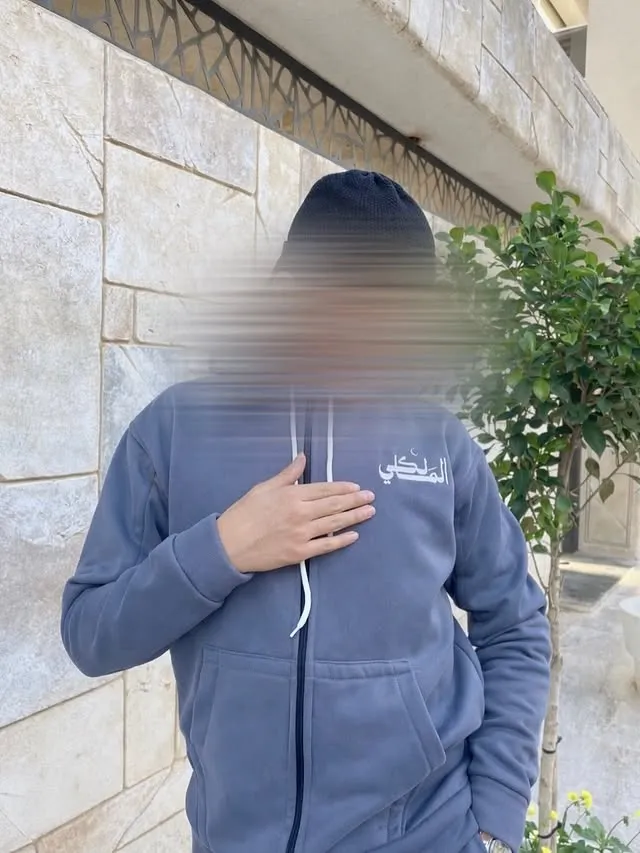 Thumbnail for طقم المالكي عالي الجودة