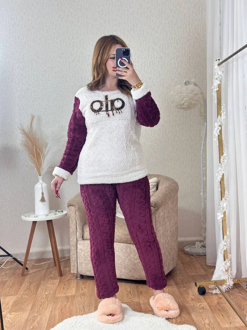 Thumbnail for الدفء الملكي