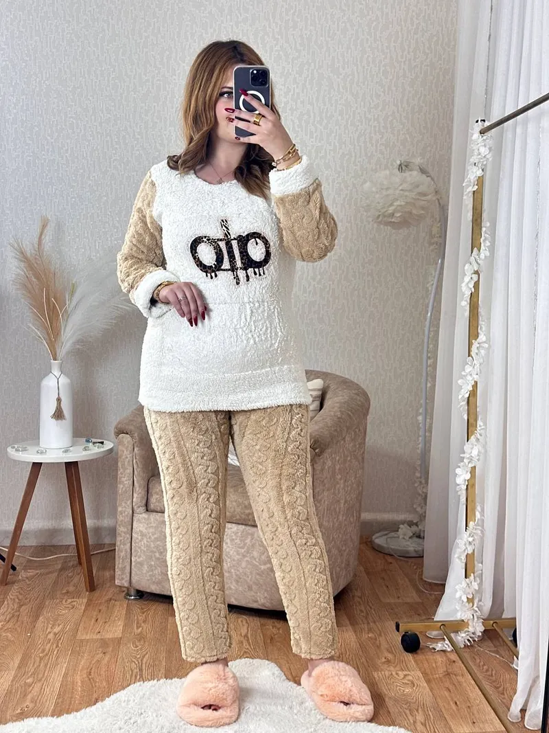 Thumbnail for الدفء الملكي