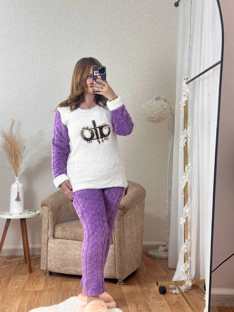 Thumbnail for الدفء الملكي