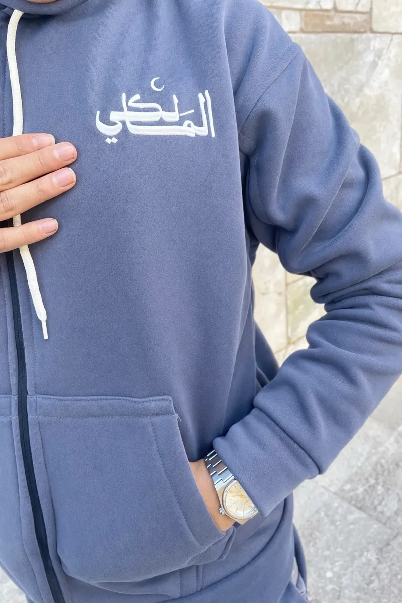 Thumbnail for طقم المالكي عالي الجودة