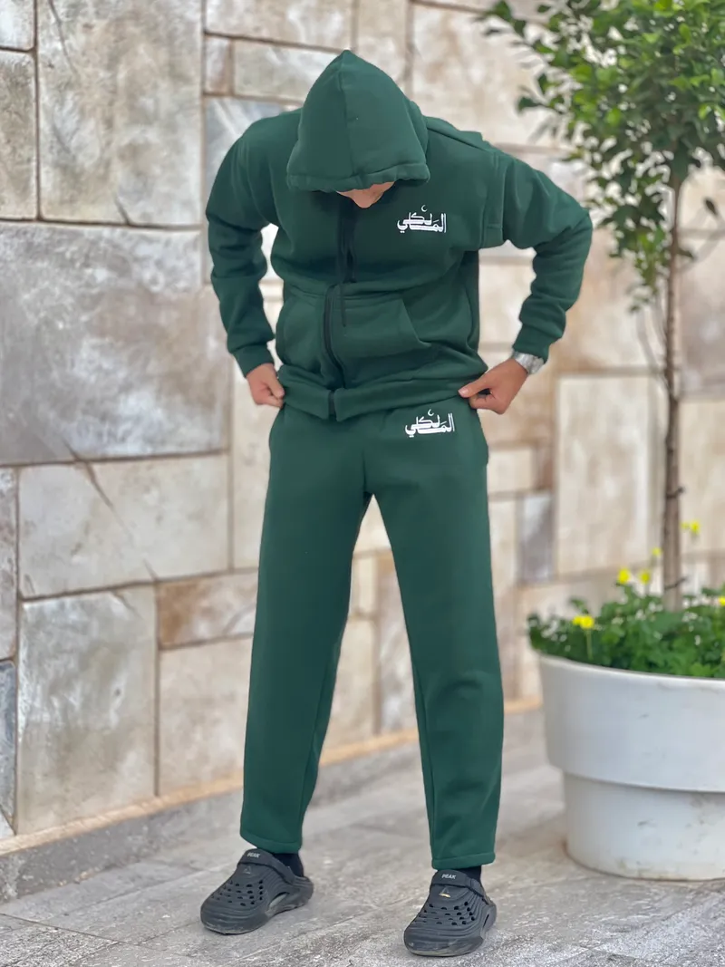 Thumbnail for طقم المالكي عالي الجودة