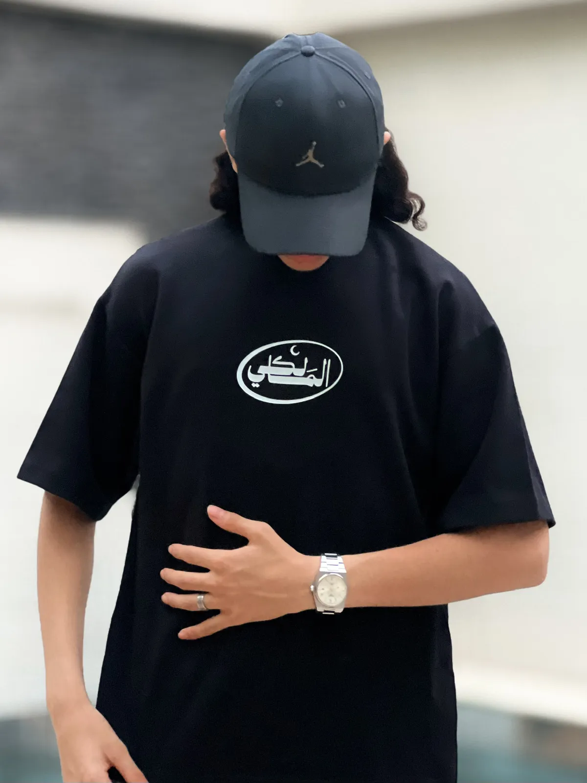 Thumbnail for T-shirt Oversize Al Maliki