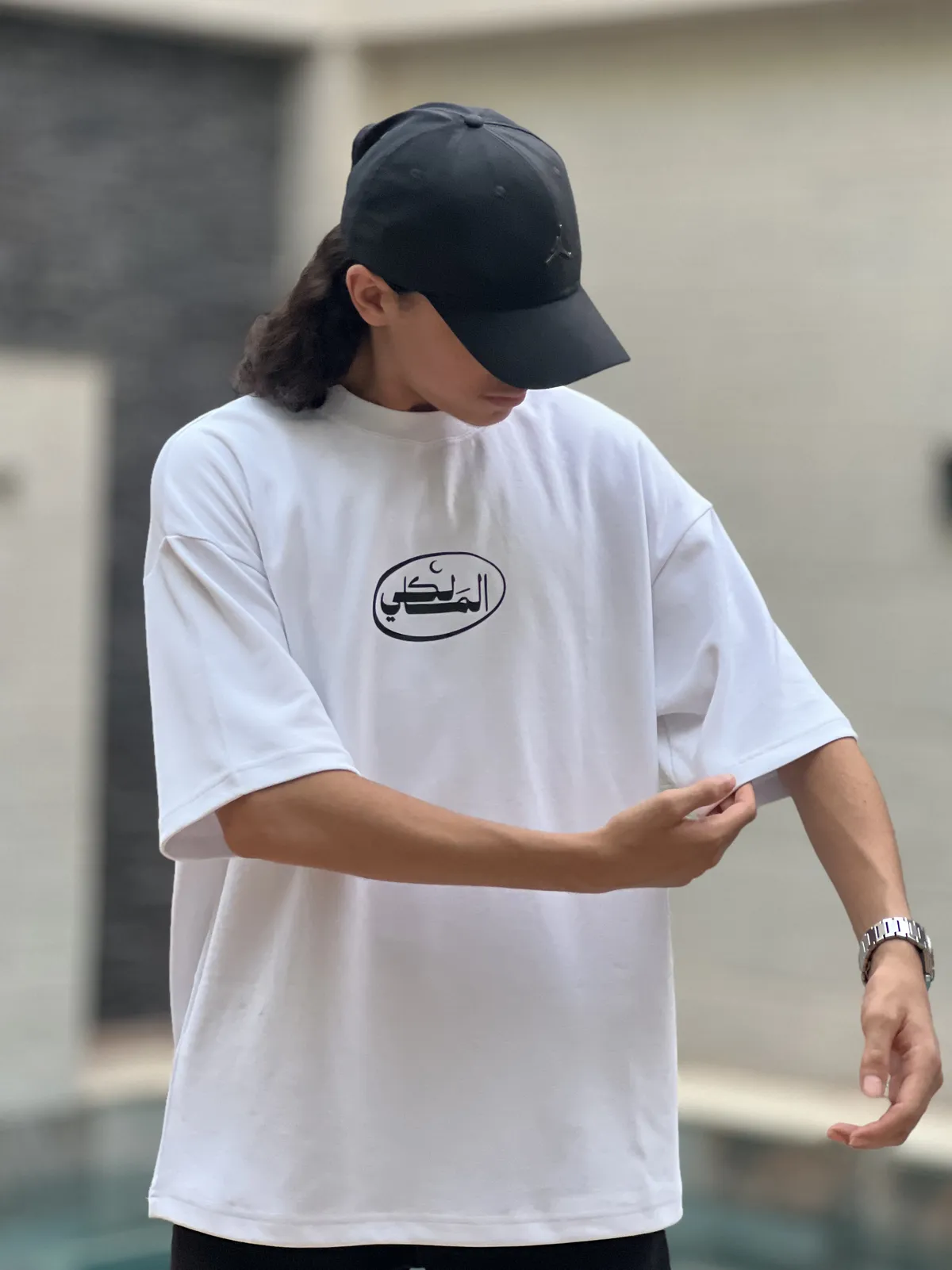 Thumbnail for T-shirt Oversize Al Maliki