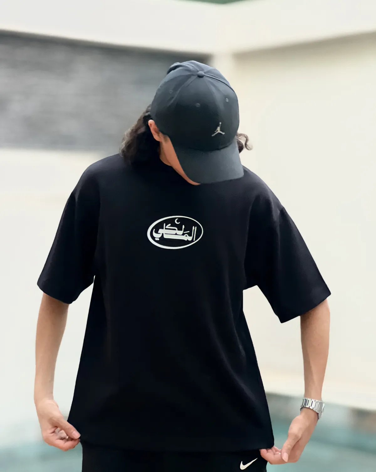 Thumbnail for T-shirt Oversize Al Maliki